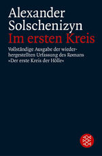 ISBN 9783596258734: Im ersten Kreis