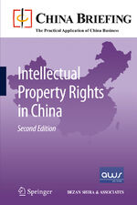 ISBN 9783642154072: Intellectual Property Rights in China