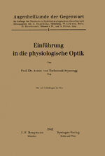 ISBN 9783642888212: Einführung in die physiologische Optik