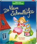 Liane Hedlund: Hedlund, Liane/Meine erst Liane Hedlund: Hedlund, Liane/Meine erst