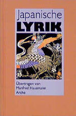 ISBN 9783716021101: Japanische Lyrik