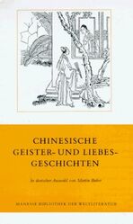 ISBN 9783717510642: Chinesische Geister- und Liebesgeschichten