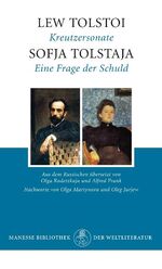 ISBN 9783717522607: Kreutzersonate. Aus dem Russischen übersetzt von Olga Radetzkaja. Eine Frage der Schuld. Aus Anlass der "Kreutzersonate" von Lew Tolstoi. Aus dem Russischen übersetzt von Alfred Frank. Nachworte von Olga Martynova und Oleg Jurjew