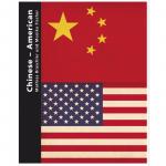 ISBN 9783724516842: Über Amerikaner und Chinesen