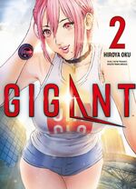 ISBN 9783741617034: Gigant 02