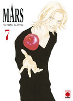ISBN 9783741634482: Mars 07 – Eine herzzerreißende, dramatische und intensive Teenager-Romanze