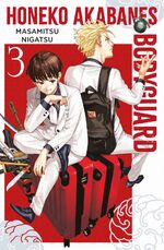 ISBN 9783741639302: Honeko Akabanes Bodyguard 03 / Die neue Action-Komödie: Schüler vs. Yakuza! / Masamitsu Nigatsu / Taschenbuch / 192 S. / Deutsch / 2024 / Panini Verlags GmbH / EAN 9783741639302