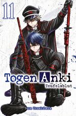 ISBN 9783741639623: Togen Anki - Teufelsblut 11 | Ein spannender Action-Manga über einen Jungen, der mit übernatürlichen Waffen gegen Dämonen kämpft | Yura Urushibara | Taschenbuch | 192 S. | Deutsch | 2024