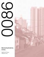 ISBN 9783744889209: 0086 Momentaufnahme China – Eine Reisedokumentation