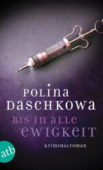 ISBN 9783746628585: Bis in alle Ewigkeit