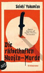 Die rätselhaften Honjin-Morde – Kriminalroman