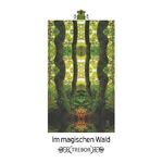 ISBN 9783749454662: Im magischen Wald | Trebor | Taschenbuch | Tore in die Wunderwelt | Paperback | 68 S. | Deutsch | 2019 | Books on Demand | EAN 9783749454662