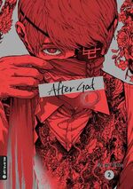 Sumi Eno: After God 02 | Sumi Eno | Tasc Sumi Eno: After God 02 | Sumi Eno | Tasc