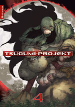 ISBN 9783753919911: Das Tsugumi-Projekt 04 | Ippatu | Taschenbuch | 176 S. | Deutsch | 2023 | Altraverse GmbH | EAN 9783753919911