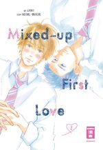 ISBN 9783755500230: Mixed-up First Love 02