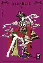 ISBN 9783755501596: xxxHOLiC - new edition 01