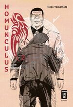 ISBN 9783755501770: Homunculus - new edition 02