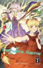 ISBN 9783755502333: Darwin's Game 24