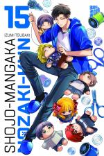 ISBN 9783757304775: Shojo-Mangaka Nozaki-Kun 15