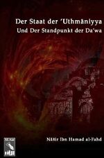 ISBN 9783759813053: Der Staat Der 'Uthmaniyya (Das Osmanische Reich) Und Der Standpunkt Der Da'wa Von Muhammad Ibn 'Abd-Al-Wahāb Bezüglich Dessen - Und Der Standpunkt Der Da'wa Von Muhammad Ibn 'Abd-Al-Wahāb Bezüglich Dessen