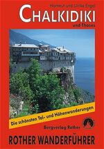 ISBN 9783763342914: Chalkidiki – Und Thasos