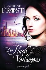 ISBN 9783764532130: Der Fluch des Verlangens