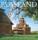 ISBN 9783765807671: Russland. Moskau, Sankt Petersburg und der Goldene Ring Bednarz, Klaus; Riese, Hans-Peter; Engelhardt, Heiderose and Dressler, Fritz