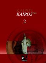 Andreas Weileder: Kairos neu: Kairos neu Andreas Weileder: Kairos neu: Kairos neu