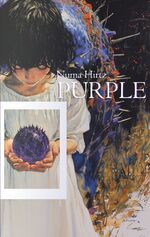 ISBN 9783769301977: Purple – Poems