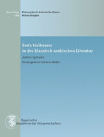 ISBN 9783769601312: Erste Halbverse in der klassisch-arabischen Literatur