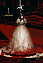 ISBN 9783770436453: Noah of the Blood Sea 01