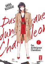 ISBN 9783770443246: Das dunkelgraue Chamäleon 01