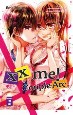 ISBN 9783770458127: xx me! Couple Arc