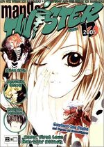 Manga Twister – Manga-Magazin