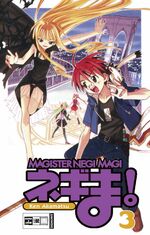 Ken Akamatsu: Negima! Magister Negi Magi Ken Akamatsu: Negima! Magister Negi Magi