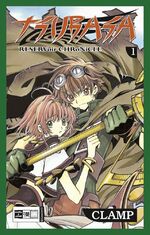 ISBN 9783770460885: Tsubasa 01 - Reservoir Chronicle