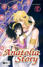 ISBN 9783770463275: Anatolia Story 05