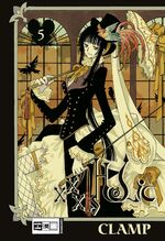 ISBN 9783770464104: xxxHOLiC 05