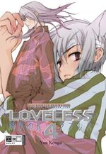 ISBN 9783770466252: Loveless 04