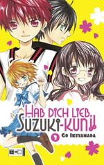Ikeyamada, Go und Caspary, Constantin: H Ikeyamada, Go und Caspary, Constantin: H