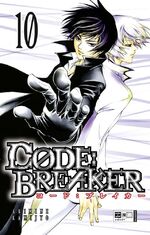 ISBN 9783770475490: CODE:BREAKER 10