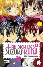 Go Ikeyamada: Hab Dich lieb, Suzuki-kun! Go Ikeyamada: Hab Dich lieb, Suzuki-kun!
