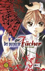 ISBN 9783770478538: Der purpurne Fächer 01