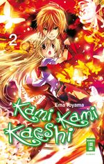 ISBN 9783770479627: Kami Kami Kaeshi 02