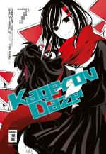 ISBN 9783770492374: Kagerou Daze 07