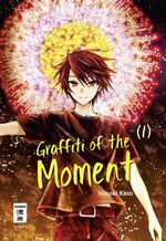 Hinoki Kino: Graffiti of the Moment 01 Hinoki Kino: Graffiti of the Moment 01