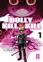 ISBN 9783770493890: Dolly Kill Kill 01