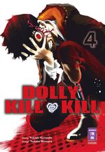 ISBN 9783770493920: Dolly Kill Kill 04