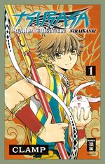 ISBN 9783770496839: Tsubasa World Chronicle – Niraikanai 01