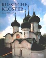 Architektur - Aleksej Ilijc Komec und Va Architektur - Aleksej Ilijc Komec und Va